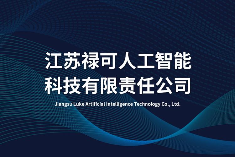 数字化时代的智能枢纽 数据处理与存储支持服务的价值重构